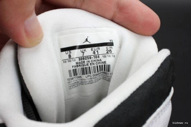 Rep MAX Got Retro 13 (2008) Air 309259-104 Game CDP Jordan He 0707